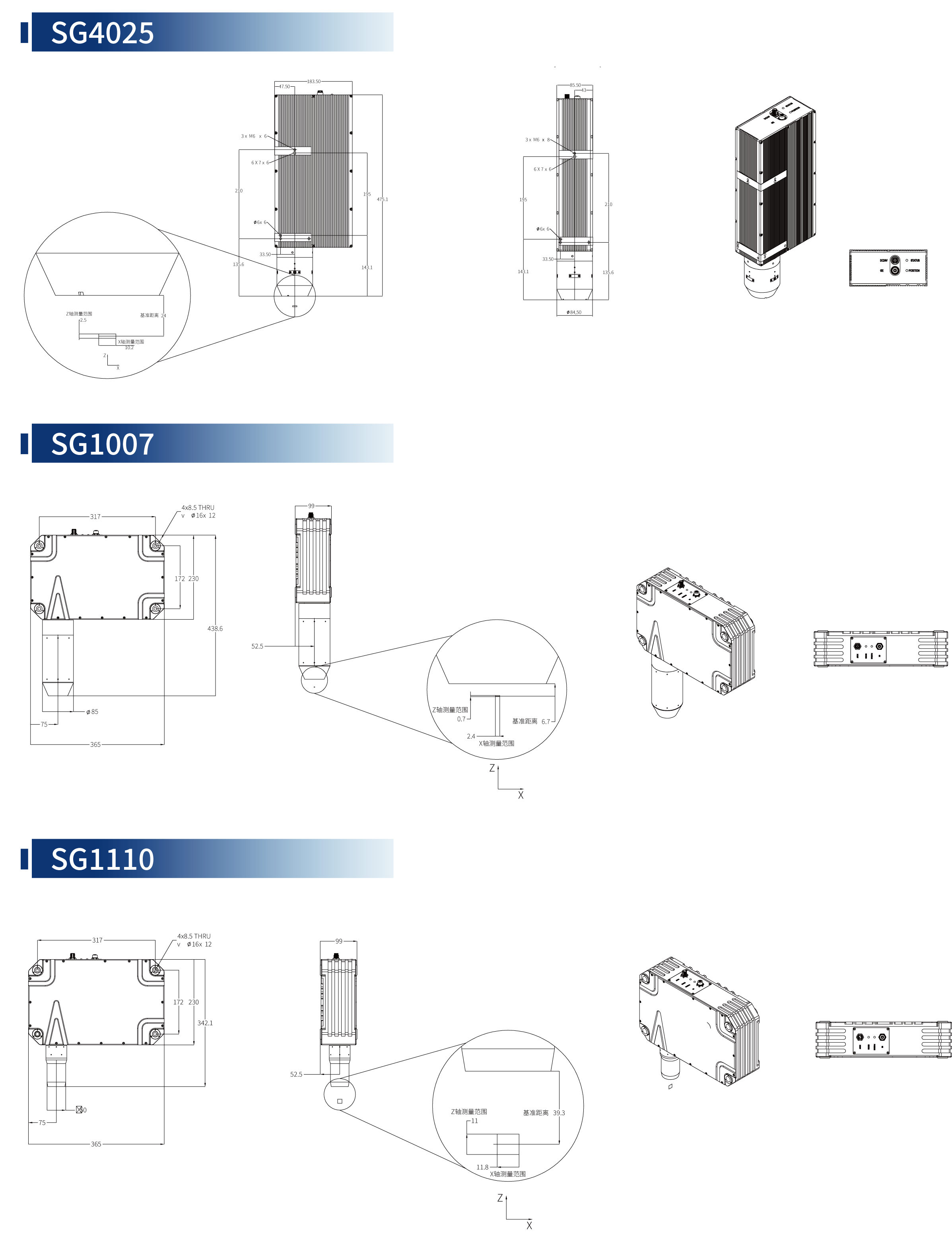 微信图片_20250312105133.png
