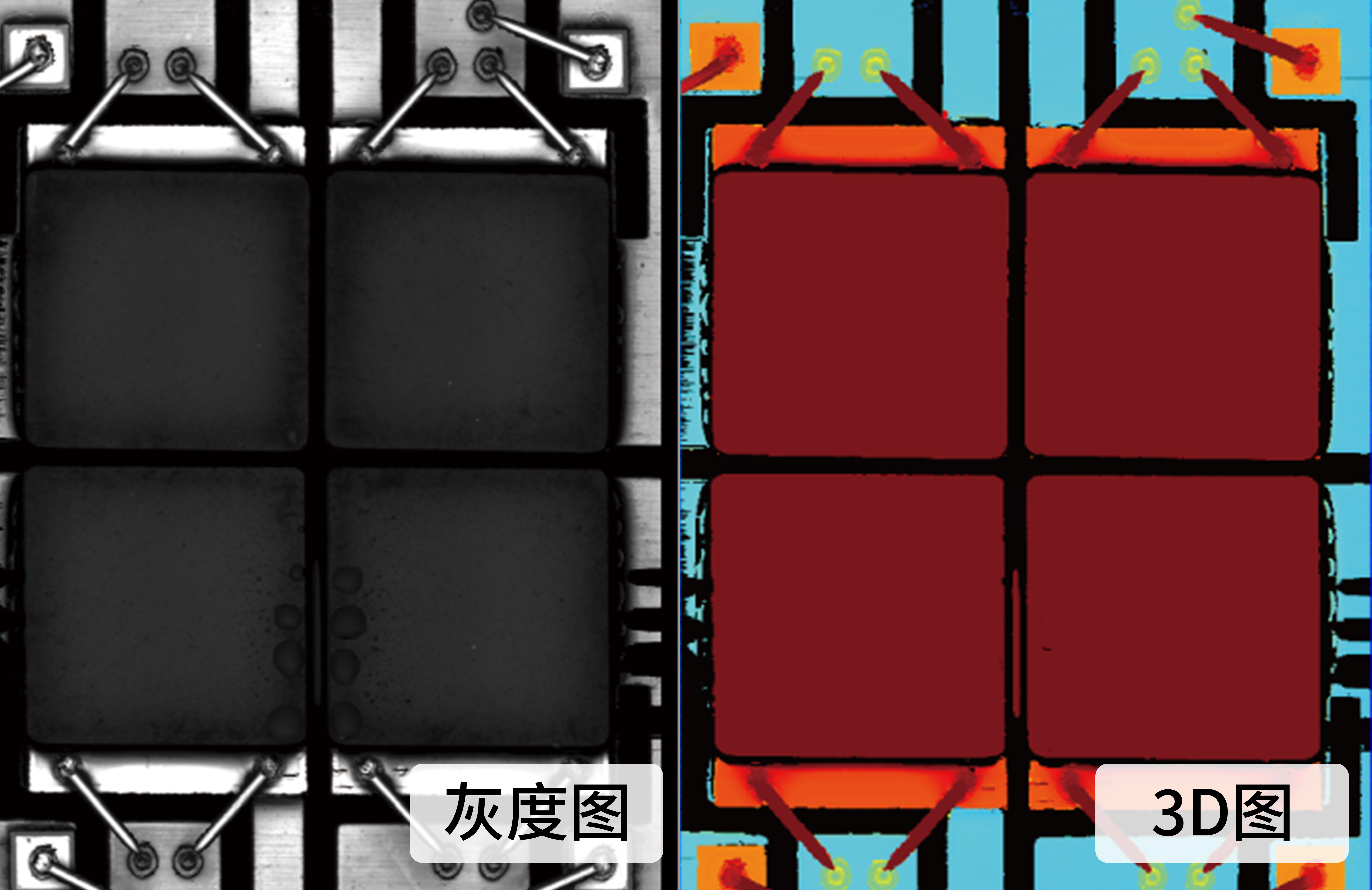 芯片金线检测